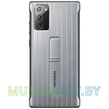 Чехол Samsung Protective Standing Cover для Galaxy Note 20 (серебристый)